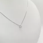 Fehér arany egy köves nyaklánc